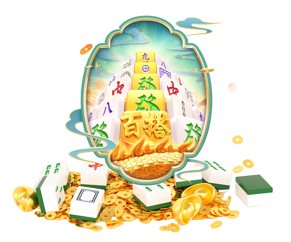 麻将胡了 游戏视觉